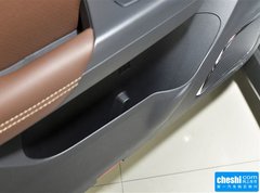 2015款 2.0T 自动 旗舰版 7座
