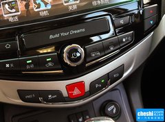 2015款 2.0T 自动 旗舰版 7座