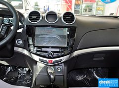2015款 2.0T 自动 旗舰版 7座
