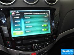 2015款 2.0T 自动 旗舰版 7座