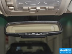 2015款 2.0T 自动 旗舰版 7座