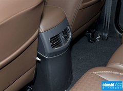 2015款 2.0T 自动 旗舰版 7座