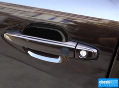2015款 2.0T 自动 旗舰版 7座