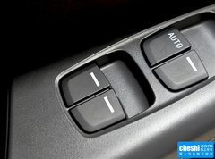 2015款 2.0T 自动 旗舰版 7座