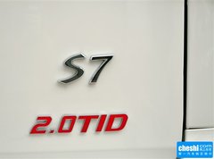 2015款 2.0T 自动 旗舰版 7座