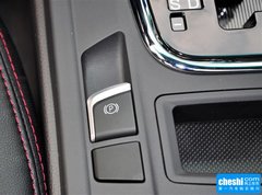 2015款 2.0T 自动 旗舰版 7座
