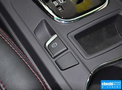 2015款 2.0T 自动 旗舰版 7座