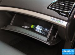 2015款 2.0T 自动 旗舰版 7座