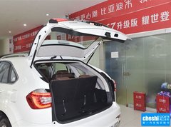 2015款 2.0T 自动 旗舰版 7座