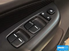 2015款 2.0T 自动 旗舰版 7座