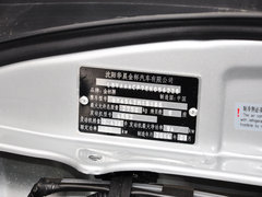 2015款 2.4L 手动 旗舰型长轴四门4RB2