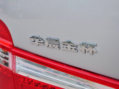 2015款 2.4L 手动 旗舰型长轴四门4RB2