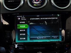 2015款 2.0T 自动 尊贵型 7座