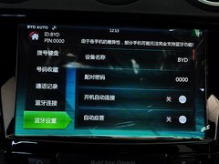 2015款 2.0T 自动 尊贵型 7座