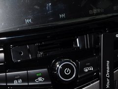 2015款 2.0T 自动 尊贵型 7座