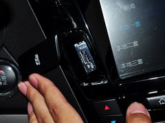 比亚迪S7 2015款 2.0T 自动 尊贵型 7座