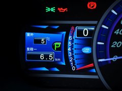 比亚迪S7 2015款 2.0T 自动 尊贵型 7座