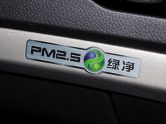 2015款 2.0T 自动 尊贵型 7座