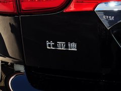 2015款 2.0T 自动 尊贵型 7座
