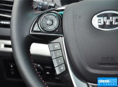 2015款 2.0T 自动 尊贵型 7座