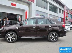 2015款 2.0T 自动 尊贵型 7座