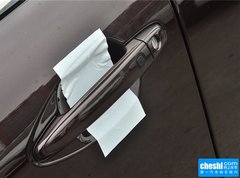 2015款 2.0T 自动 尊贵型 7座