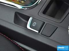 2015款 2.0T 自动 尊贵型 7座