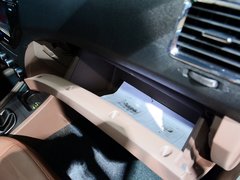 2014款 1.5L 自动 至尊导航版 7座