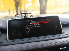 2015款  xDrive50i