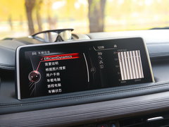 2015款  xDrive50i