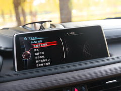 2015款  xDrive50i