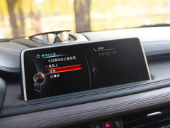 2015款  xDrive50i
