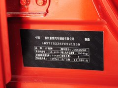 2015款 运动版 2.0L 自动 尊贵型 5座