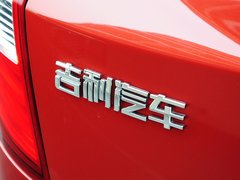 2015款 运动版 2.0L 自动 尊贵型 5座