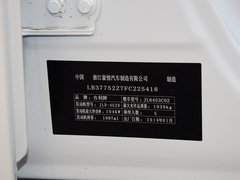 2015款 运动版 2.0L 自动 尊贵型 5座