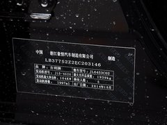 2015款 运动版 2.0L 自动 尊享型 5座