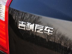 2015款 运动版 2.0L 自动 尊享型 5座