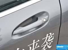 2015款 A 180 