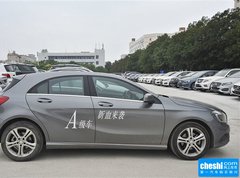 2015款 A 180 