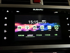 2015款 2.5i 豪华导航版 5座
