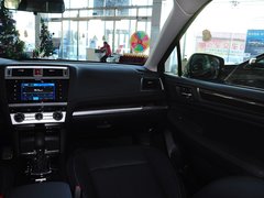 2015款 2.5i 豪华导航版 5座