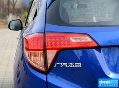 2015款 1.5 CVT 两驱舒适版 5座