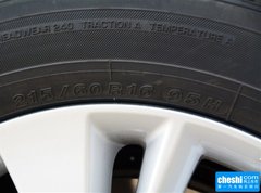 2015款 1.5 CVT 两驱舒适版 5座