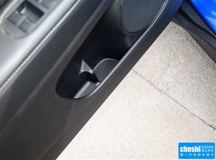 2015款 1.5 CVT 两驱舒适版 5座