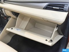2015款 1.5L 自动 智尊星光版