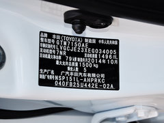 2015款 1.5E 自动 魅动版