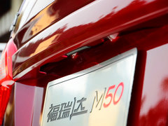 2015款 1.5L 公务舱BJ415B