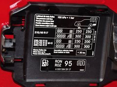 2015款 260 4MATIC 5座