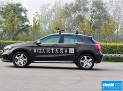 2015款 260 4MATIC 5座