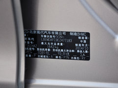2015款 1.6L 自动 领先型